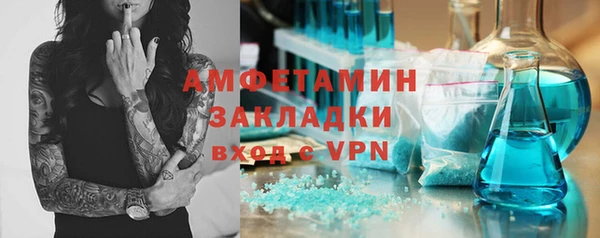 Альфа ПВП Липки