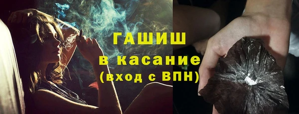 кокаин Ладушкин