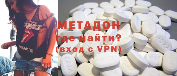 МДМА Лабытнанги