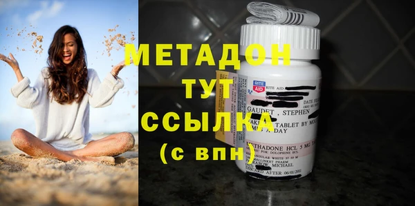 кокаин Ладушкин