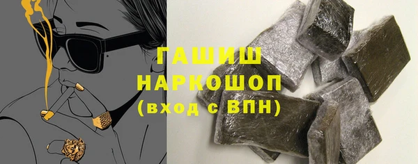 мет Лихославль