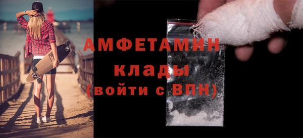 мдма Лагань