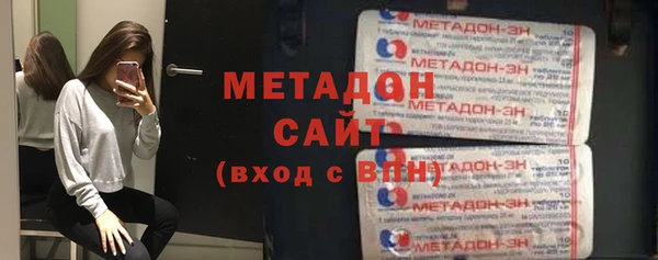 мет Лихославль
