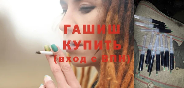 мдма Лагань