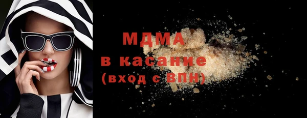 Альфа ПВП Липки