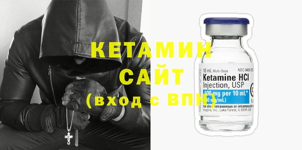 мет Лихославль