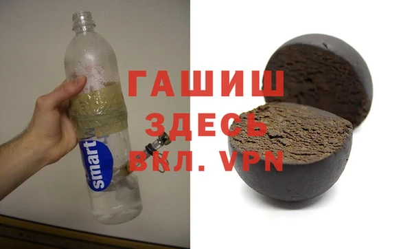 мдма Лагань