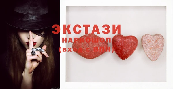 индика Лиски