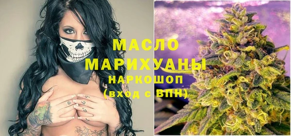 кокаин Ладушкин