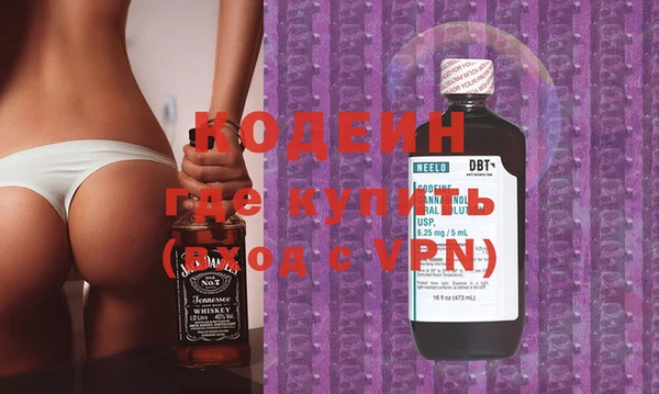 шишки Бабаево