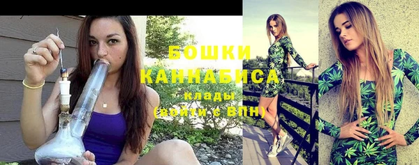ПСИЛОЦИБИНОВЫЕ ГРИБЫ Ахтубинск