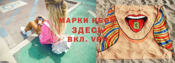 Альфа ПВП Липки
