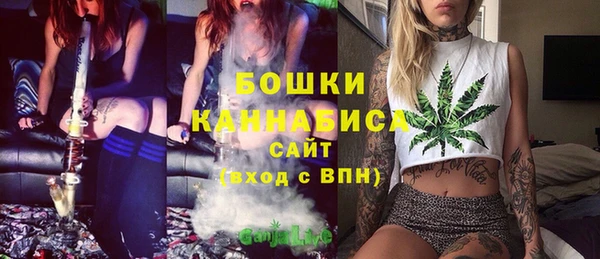 мет Лихославль