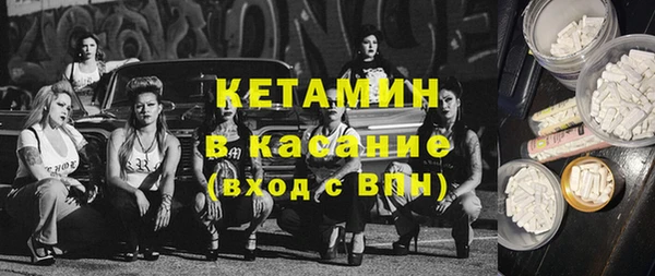индика Лиски