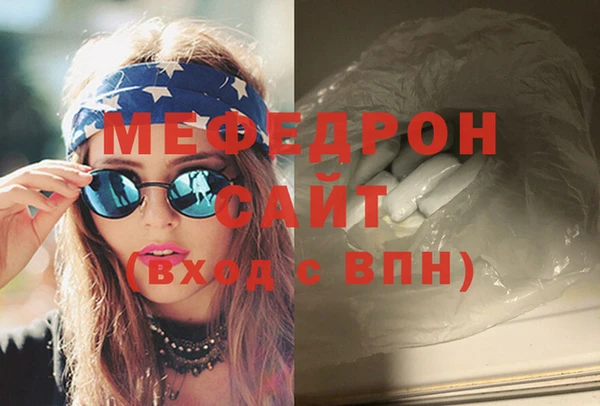 индика Лиски