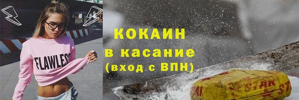 мет Лихославль