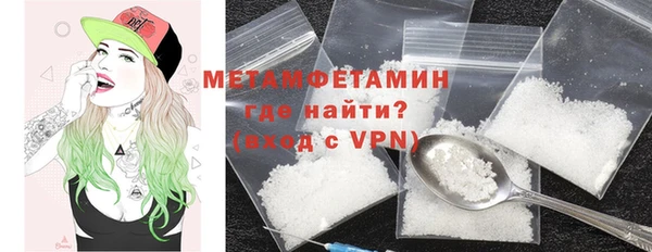 кокаин Ладушкин
